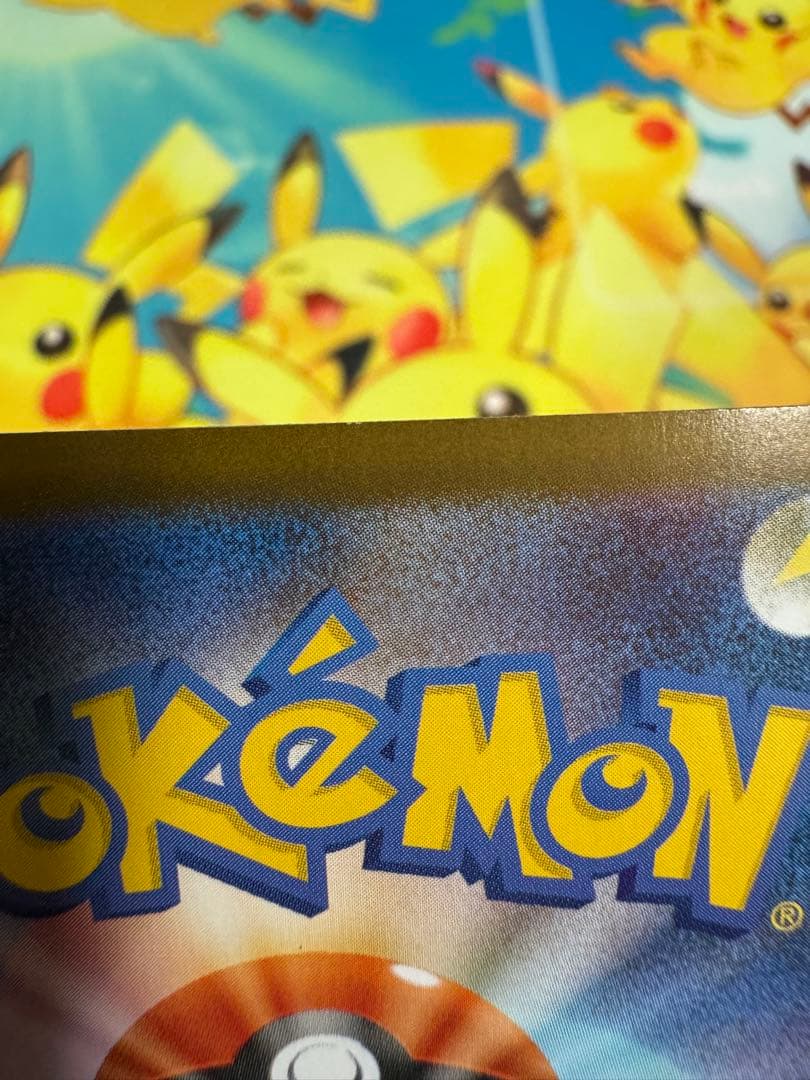 ポケモンカード ゼクロムex BWR