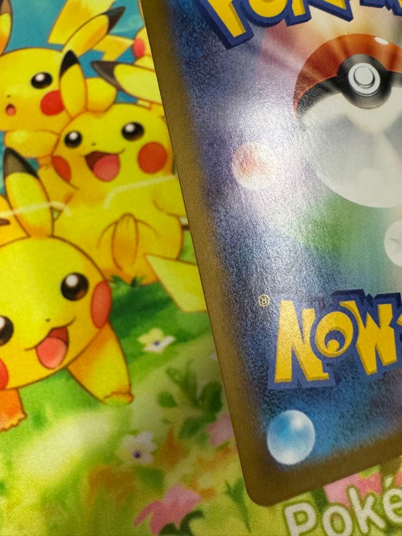 ポケモンカード ゼクロムex BWR