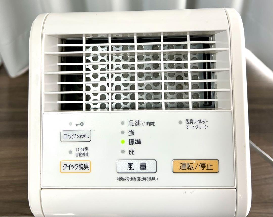 【動作品】脱臭機 富士通 PLAZION DAS-15K-W 2022年製