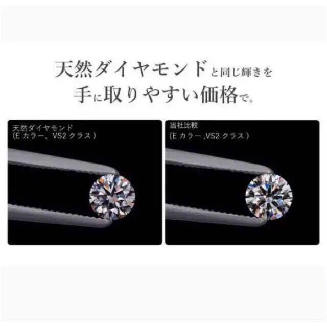 K10ギフト推奨✨3カラットsonaダイヤモンド フープピアス❤️18Kg