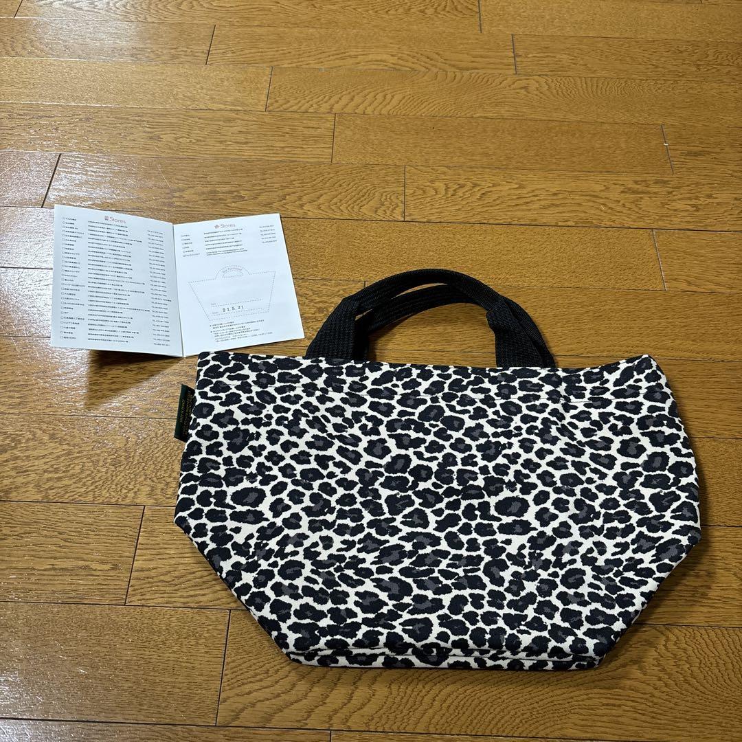 エルベシャプリエ Herve Chapelier 1752F (ナイロンスクエア