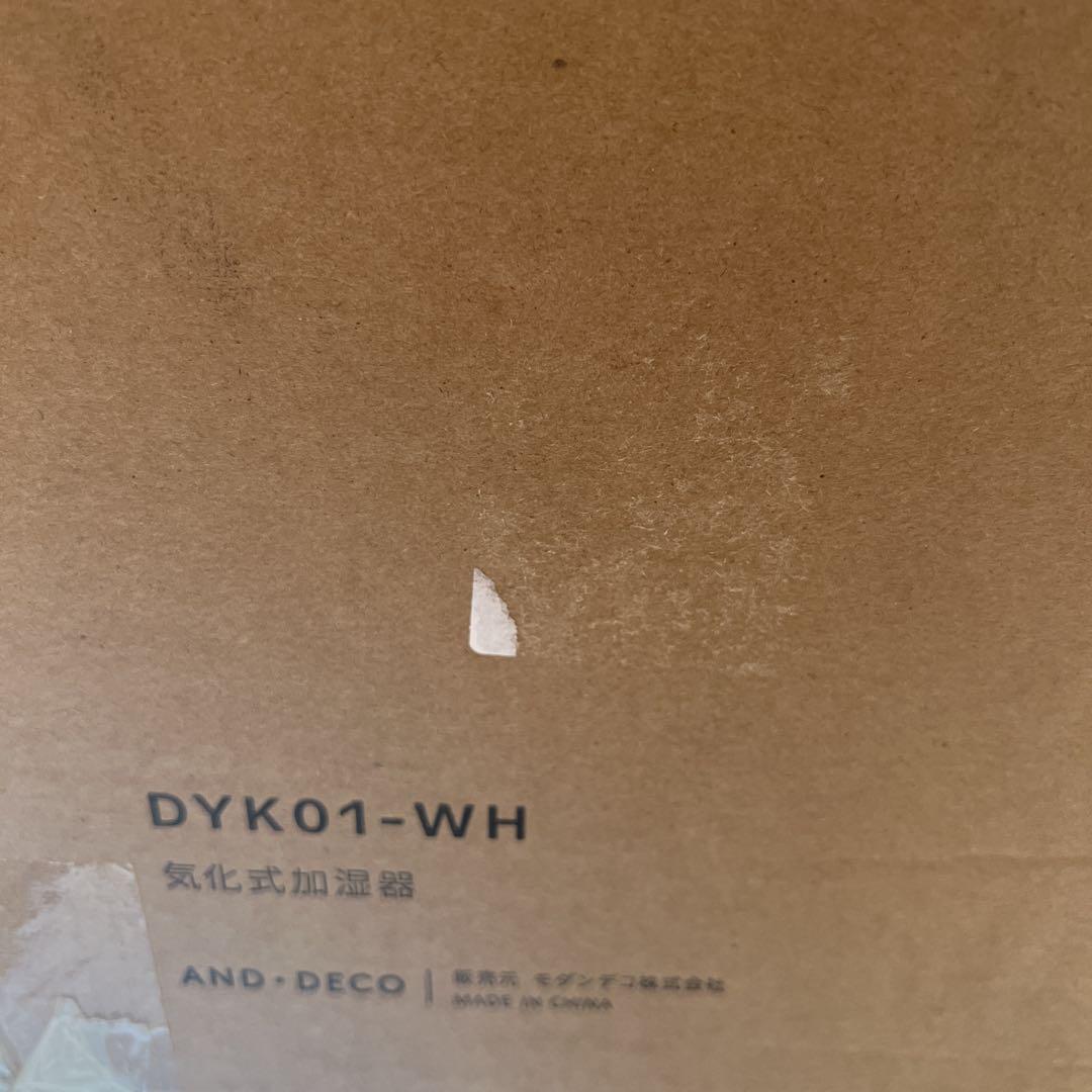 AND・DECO 気化式加湿器 未開封　取扱説明書付き