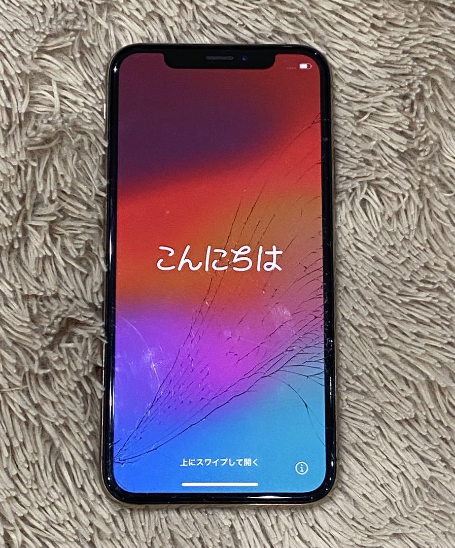 保障できる】 13 iPhone Pro ゴールド（SIMフリー）[整備済製品