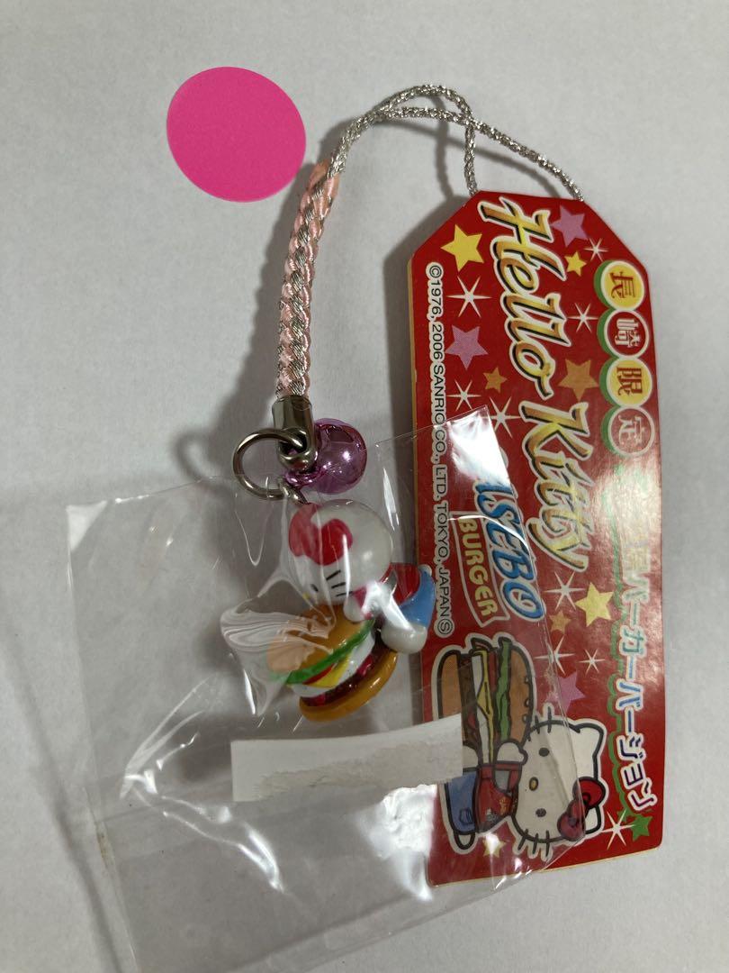 ⑨ご当地キティ　キティ根付　レア