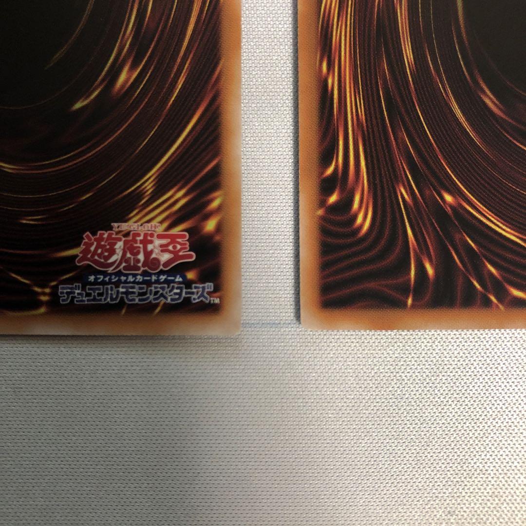 ☀ 遊戯王