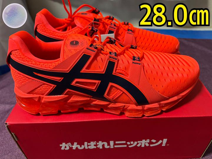 38%割引ブラック系,25.5cm【サイズ交換OK】 NIKE BLEAZER MID READYMADE コラボ スニーカー 靴ブラック系25.5cm-CENTRALMOTOBOY.COM.BR 38%割引ブラック系,25.5cm【サイズ交換OK】 NIKE BLEAZER MID READYMADE コラボ スニーカー 靴ブラック系25.5cm-CENTRALMOTOBOY.COM.BR