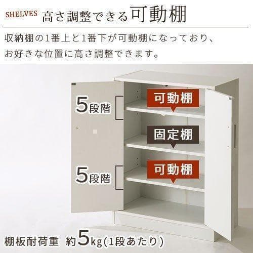 正規逆輸入品】 シューズボックス 靴箱 下駄箱 玄関収納 棚60cm 木製