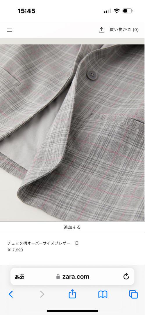 ZARA セレモニースーツ