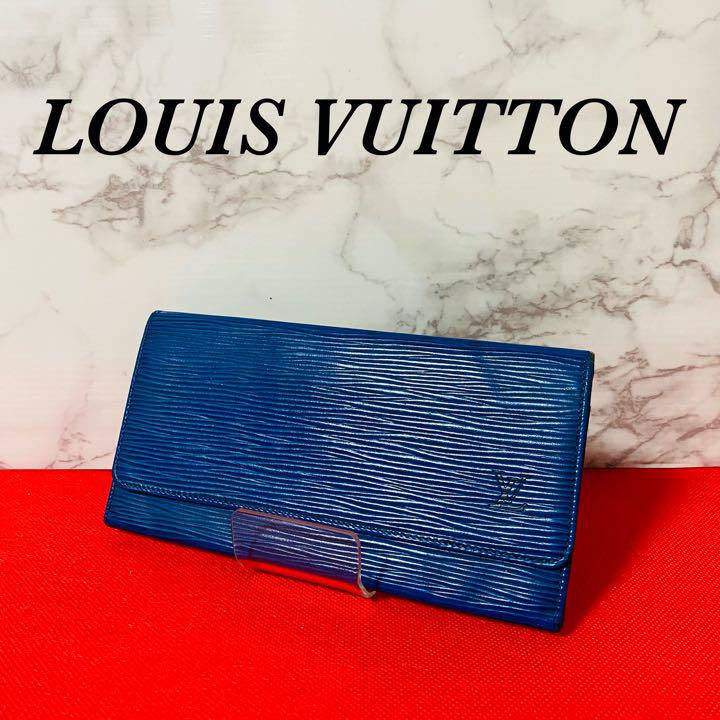 LOUIS VUITTON ルイヴィトン エピ エン カルトクレディ長財布
