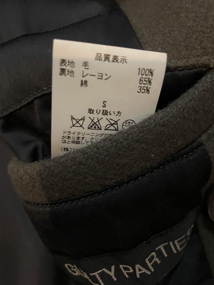 ジャケット・アウター WACKO MARIA DOUBLE BREASTED COAT SIZE S
