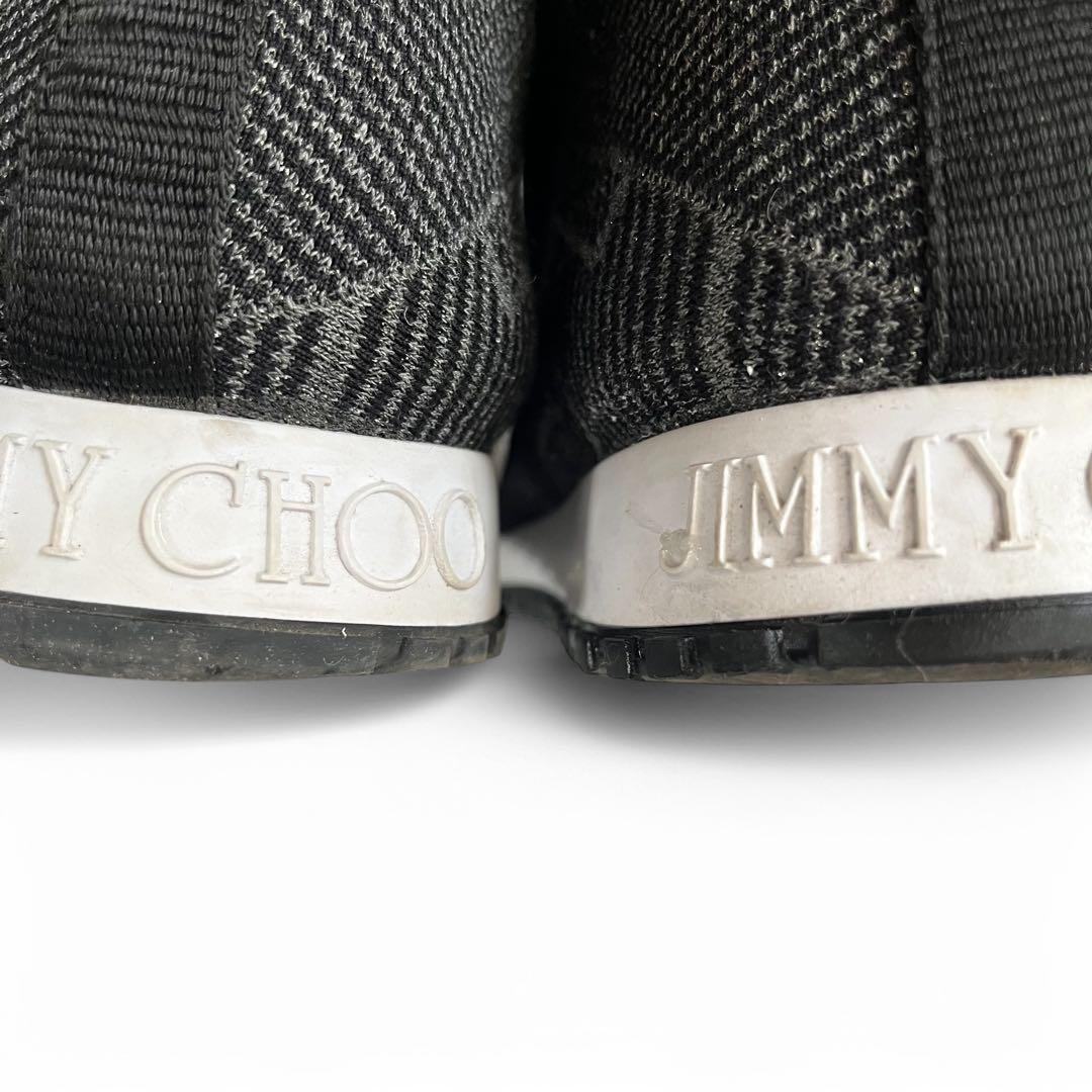JIMMY