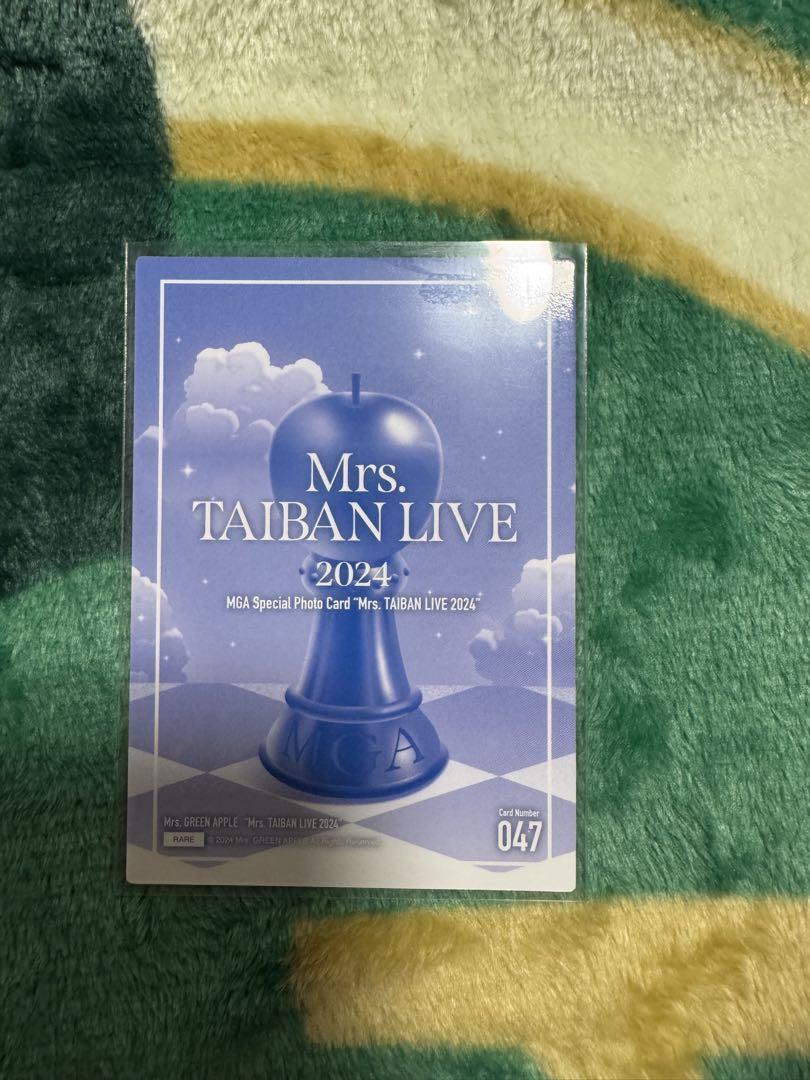 ミセスグリーンアップル　レア　フォトカード　まとめ売り