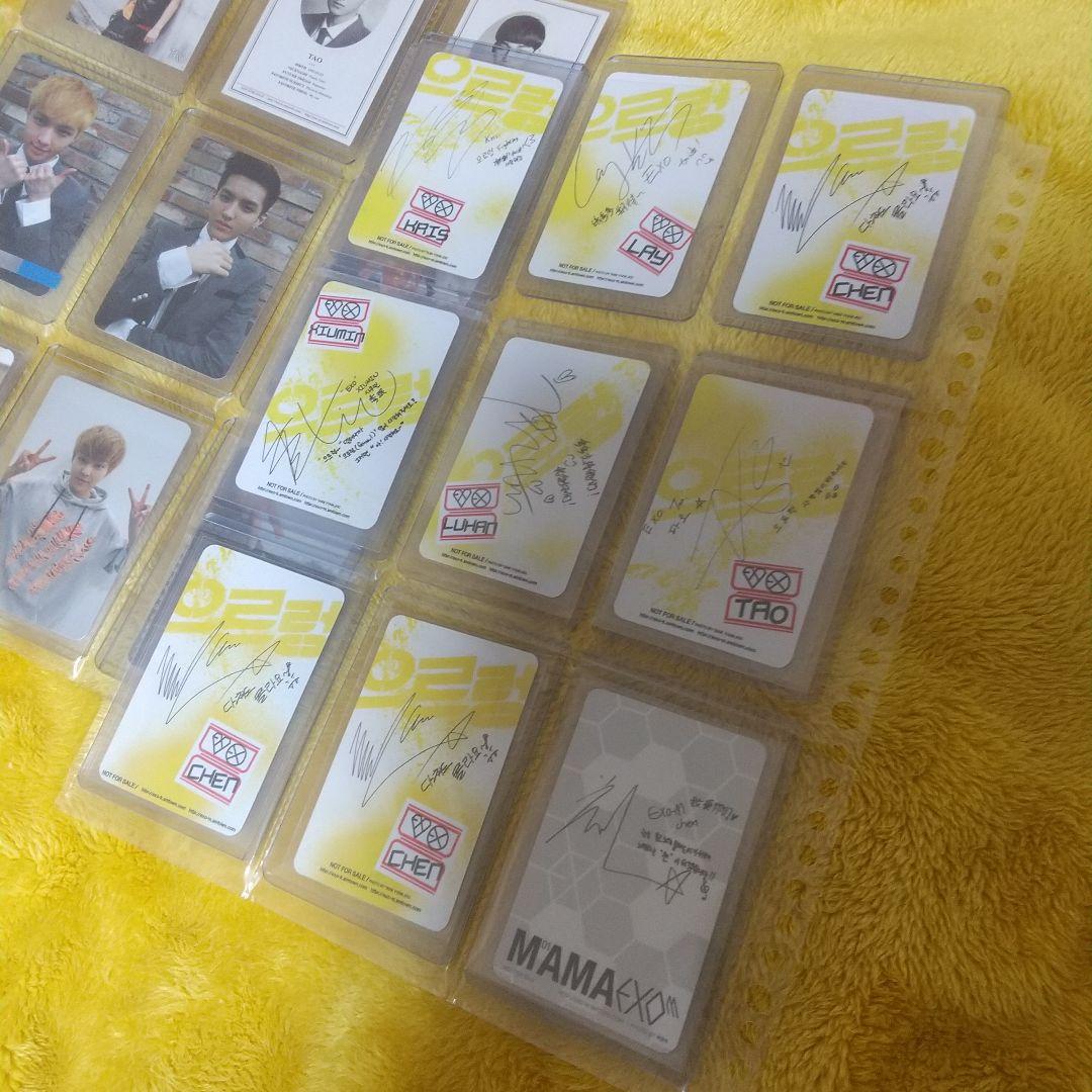 選べる配送時期 exo mama xoxo ウルロン トレカ ルハン カイ ベク d.o.