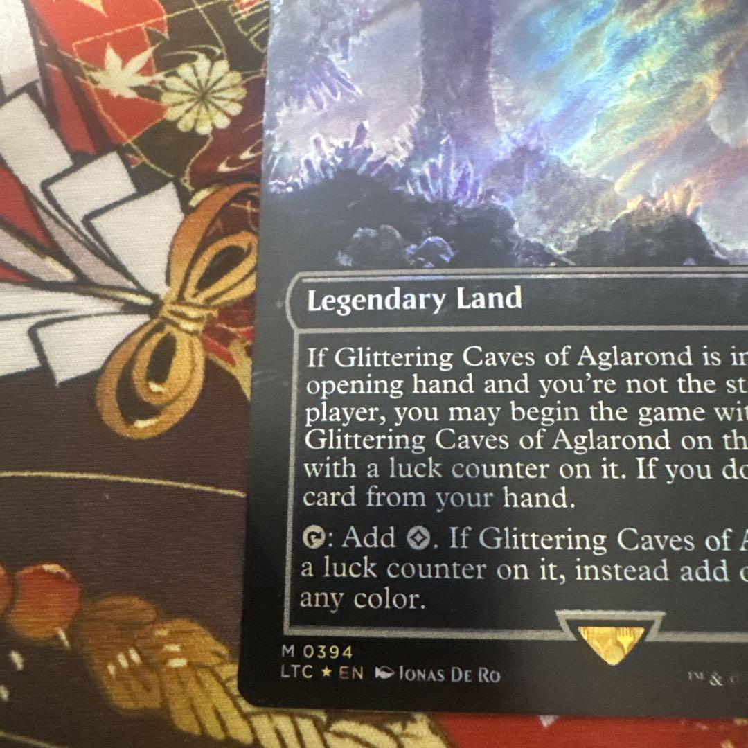 MTG サージ・Foilアグラロンドの燦光洞/宝石の洞窟 英語版Foil
