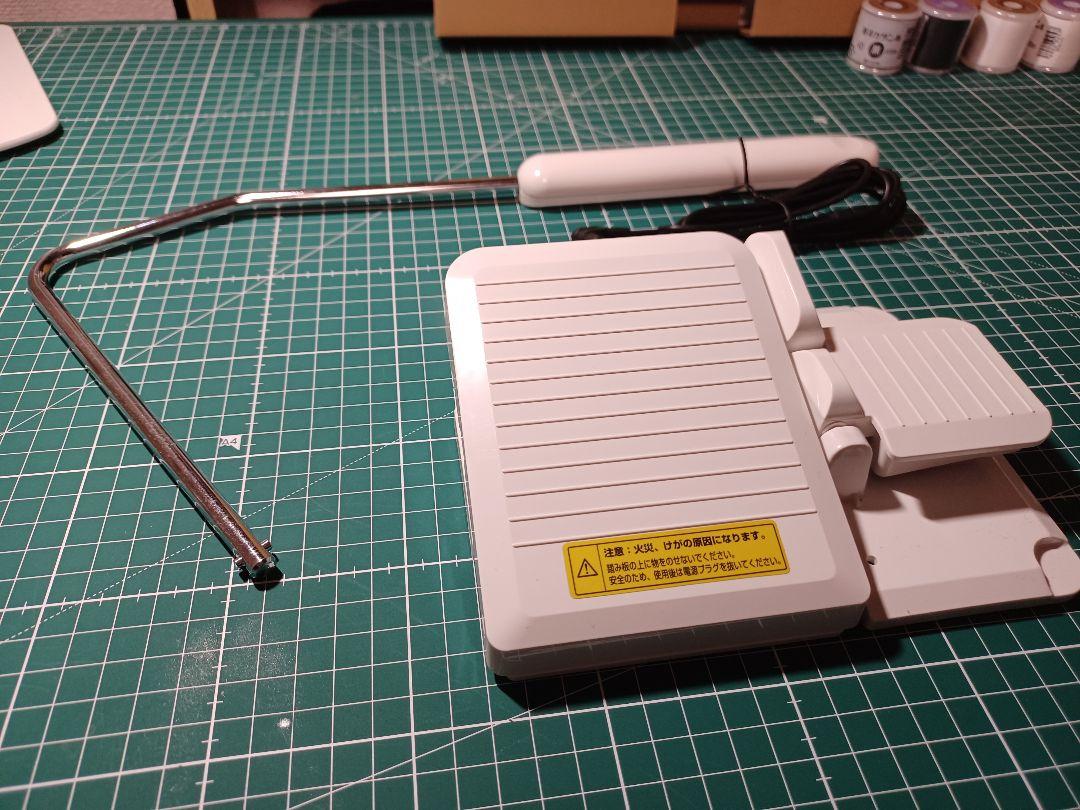 JUKI SL-700 EX 職業用ミシン