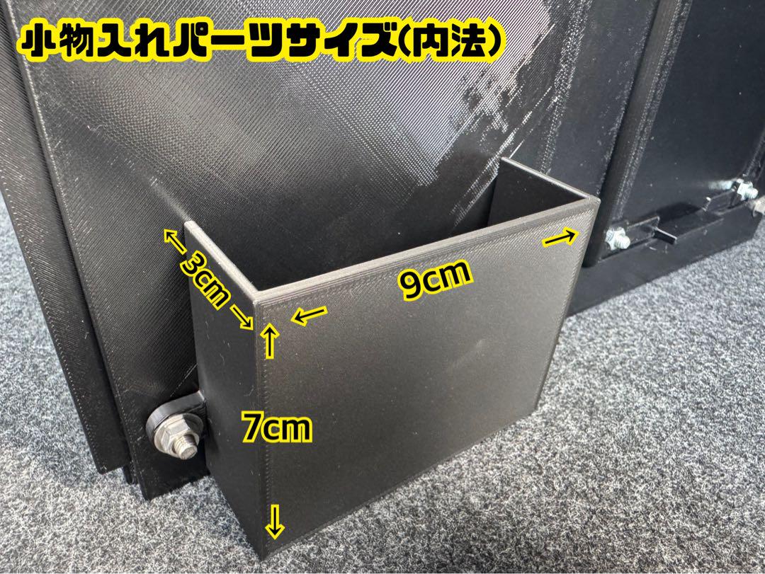 HONDA NVAN専用 換気口キットフルセット ブラック 助手席側