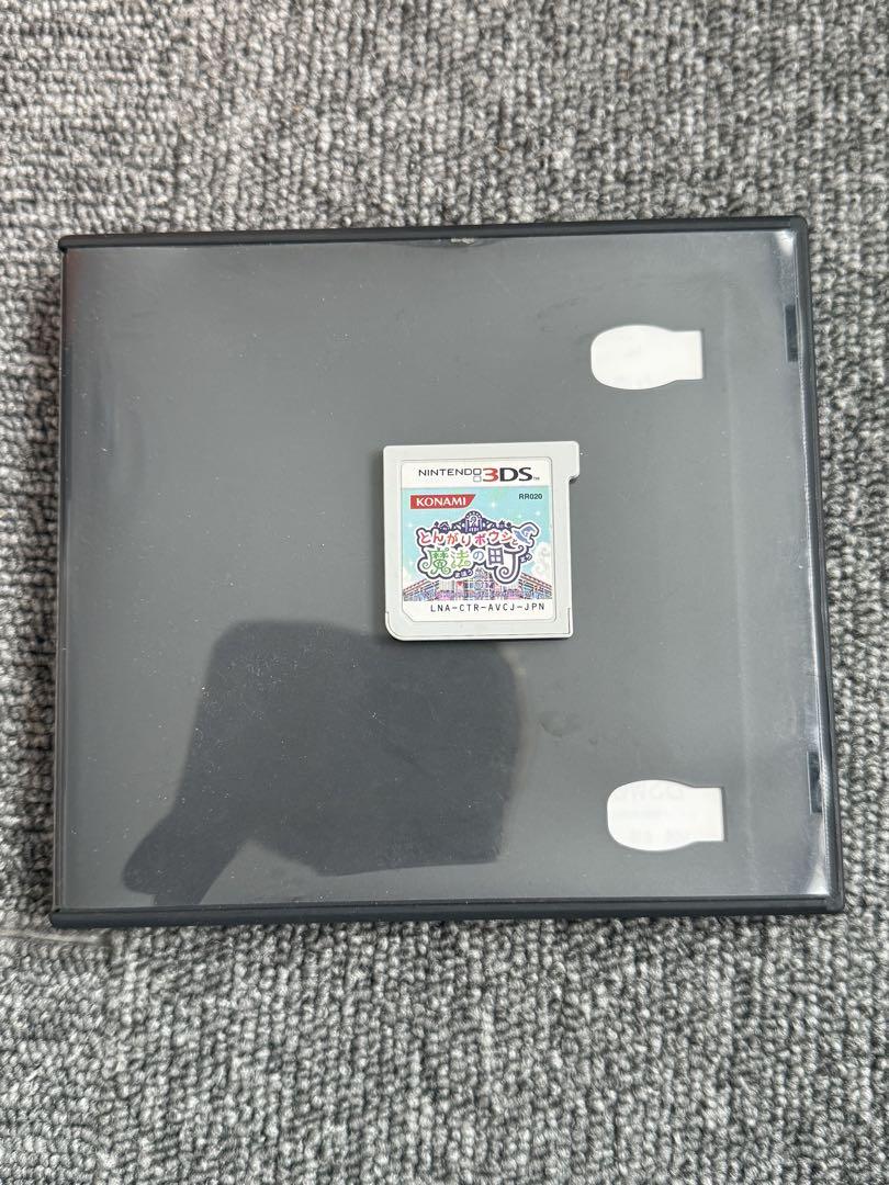 とんがりボウシと魔法の町 スペシャルパック ニンテンドー3DS用ソフト
