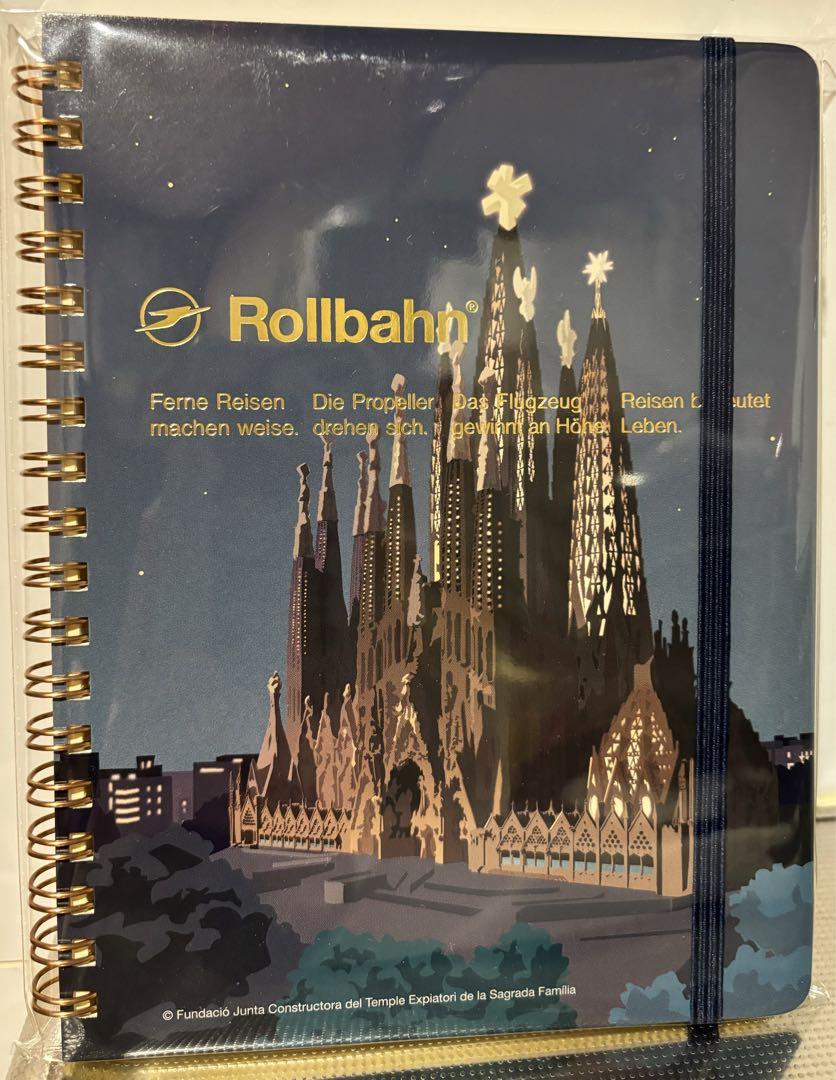 新品・未開封 【Rollbahn（ロルバーン）】サグラダファミリア