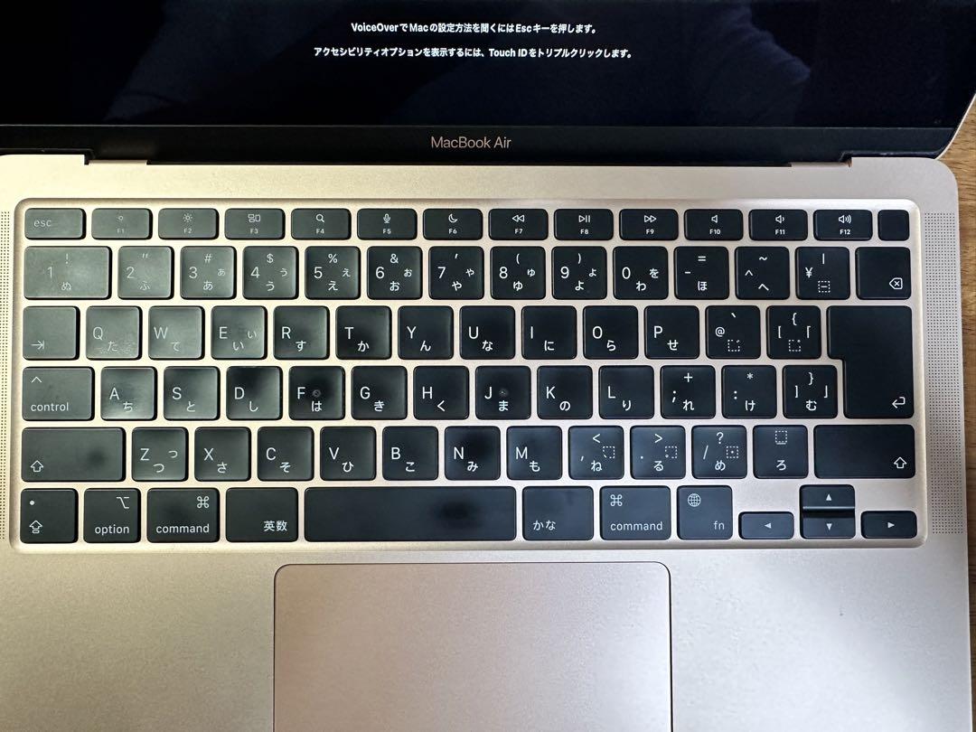 【美品】Apple MacBook Air 2020 16GB ゴールド