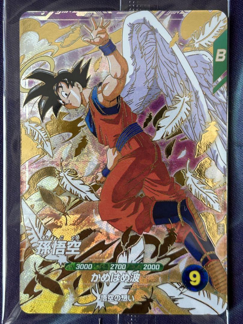 ドラゴンボールＺ　孫悟空1/9 新品未開封品 Yahoo!オークション - 即決 新品 ドラゴンボールZ History Box