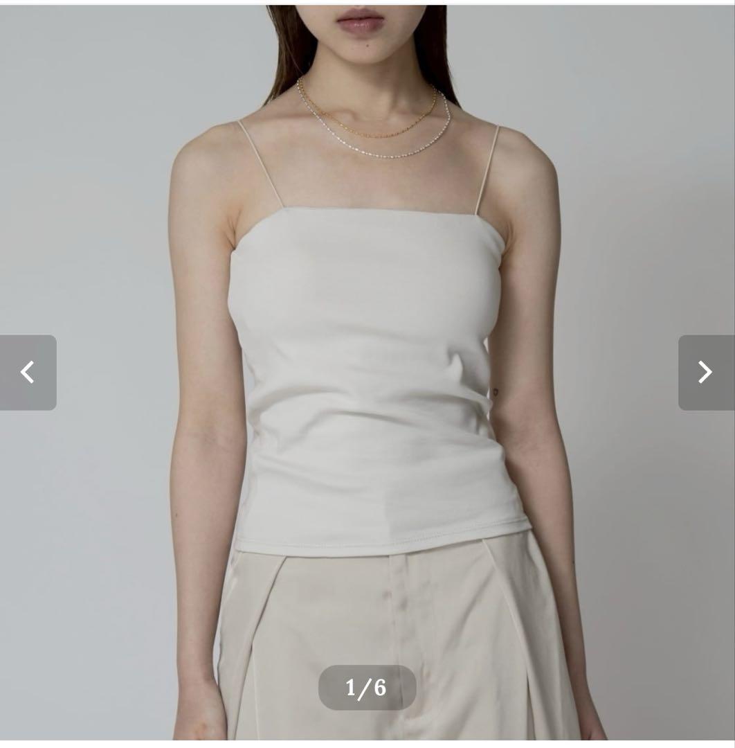 quui / cup in camisole【white】