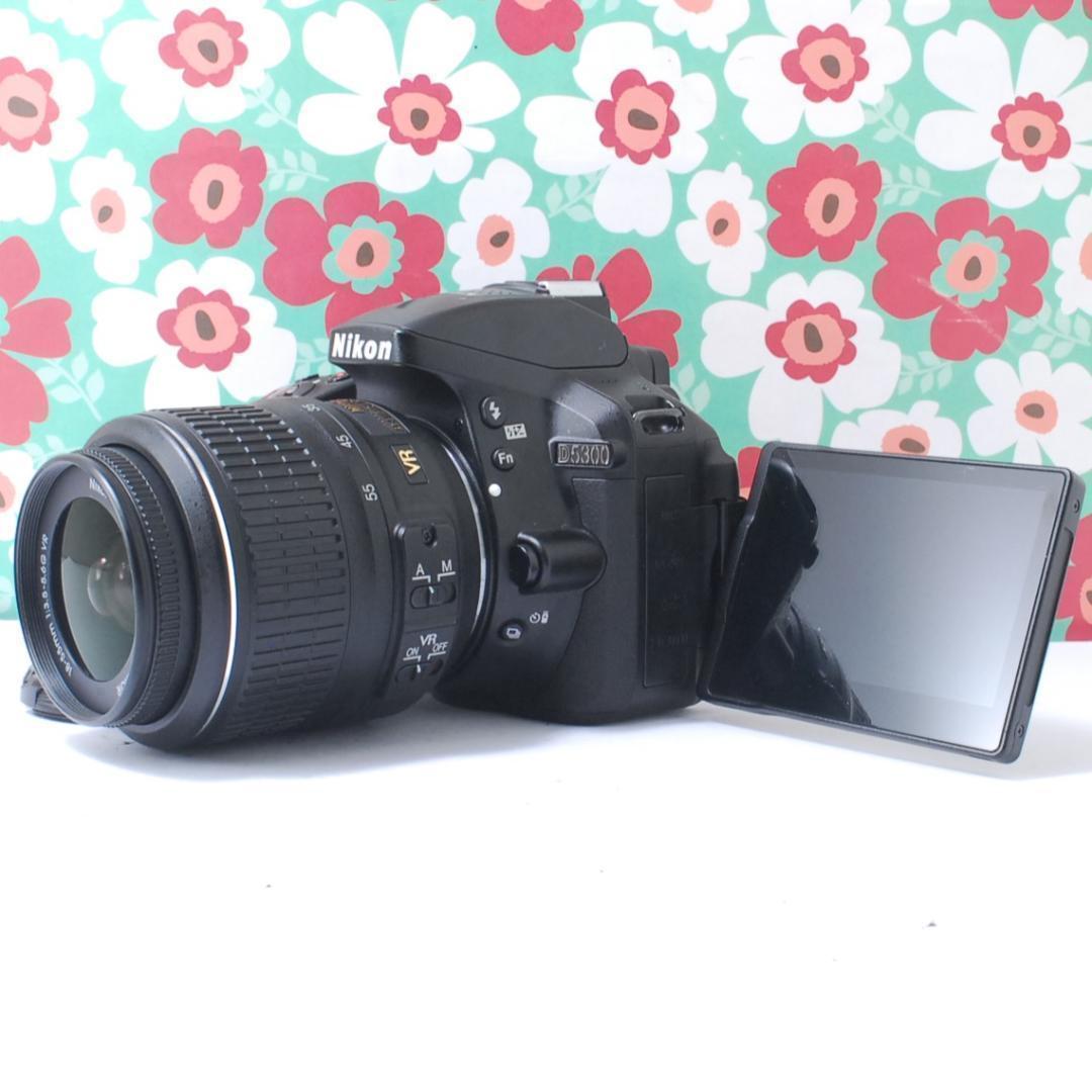 ❤超高画質2416万画素❤Nikon D5300❤Wi-Fi機能搭載❤高性能❤