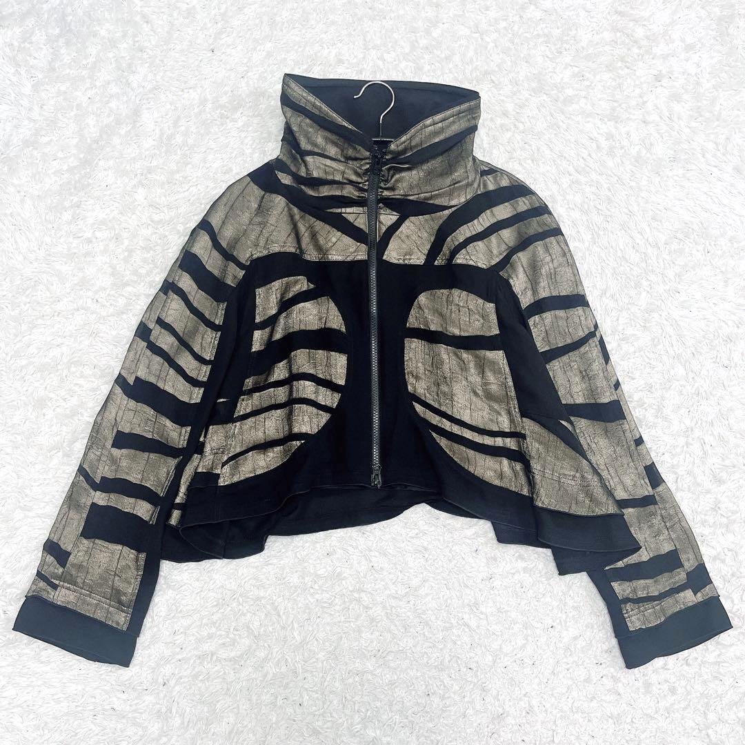 美品　エイココンドウ　ジャケット　ブルゾン