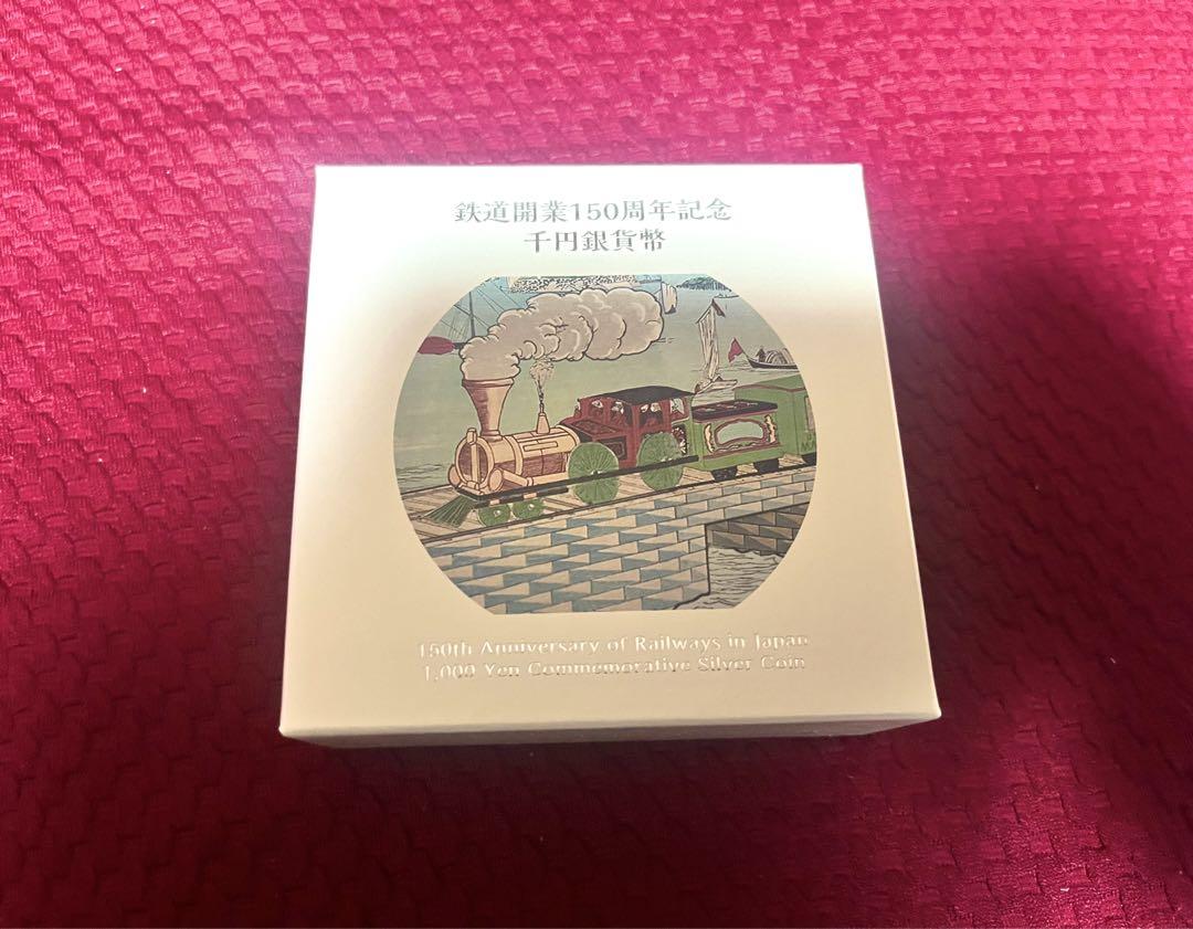 名作 ヒロ・ヤマガタ 旅立ち バルーンオムニバス シルクスクリーン シルクスクリーンの版画でヒロ・ヤマガタが制作した絵画「旅立ち