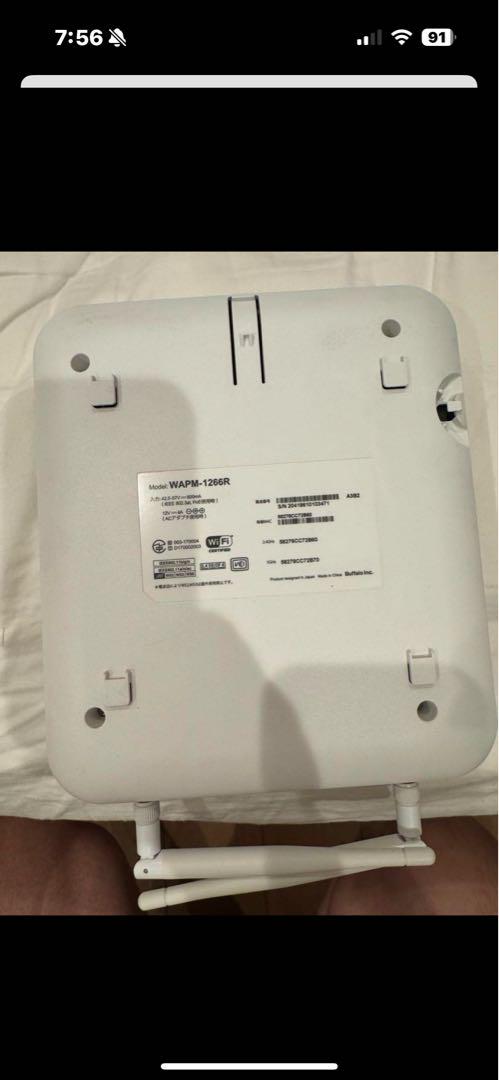 ルーター・ネットワーク機器 BUFFALO AirStation Pro WAPM-1266R