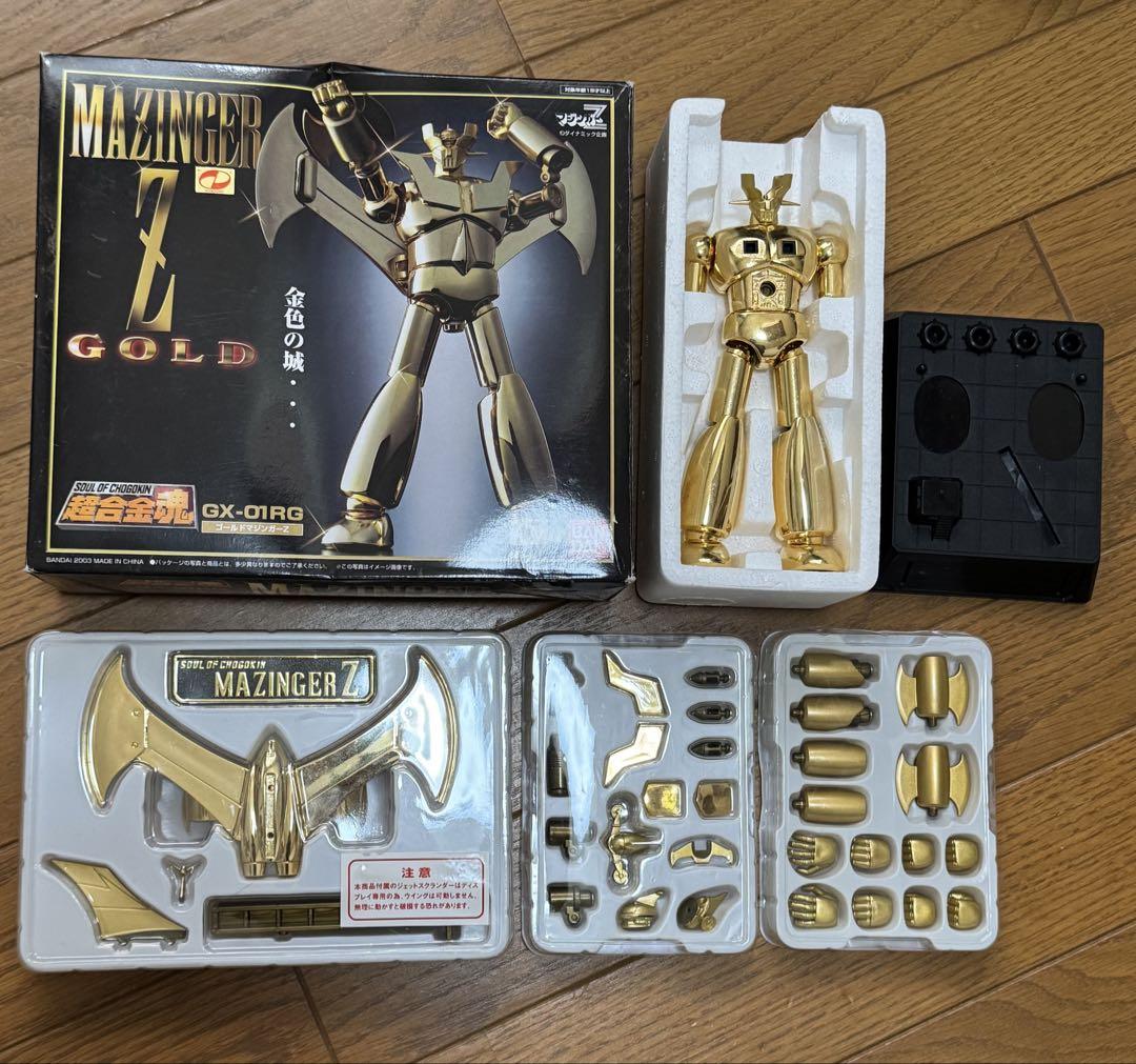バンダイ 超合金魂 ゴールドマジンガーZ GX-01RG