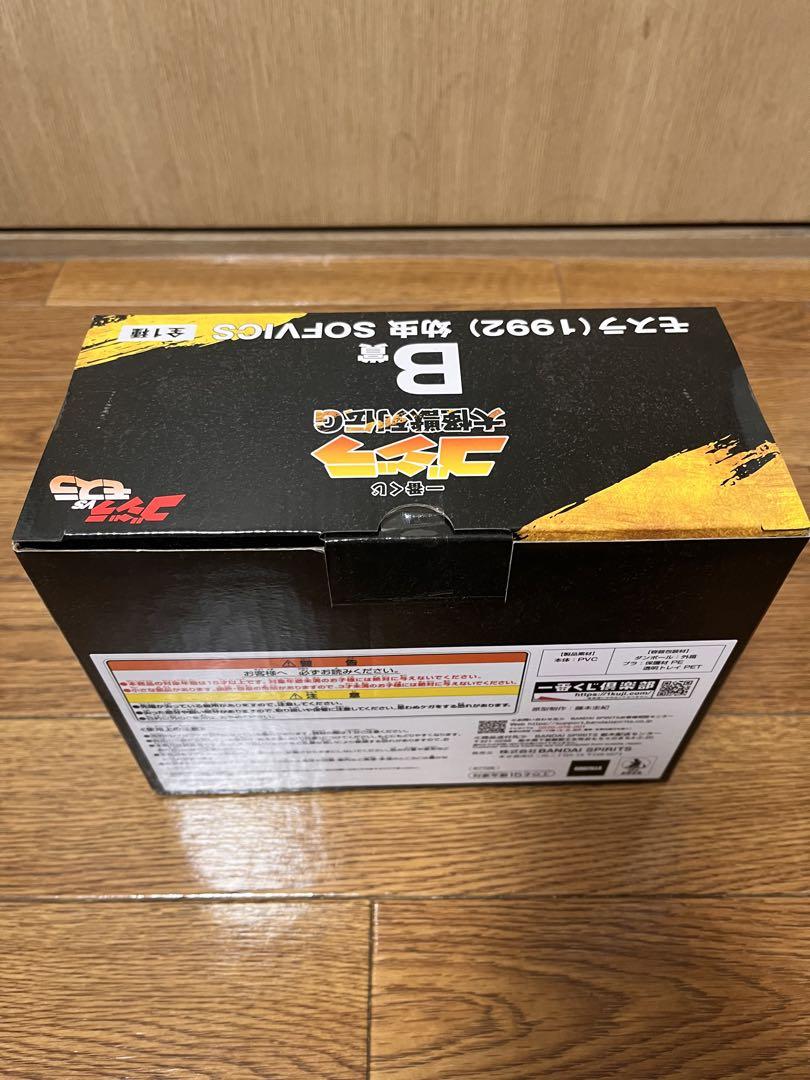 ゴジラ一番くじ　Ａ賞、B賞