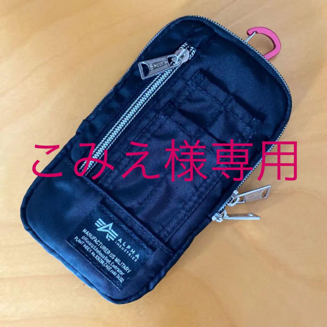 新品‼️ アルファインダストリーズ スマホ ウエストポーチ