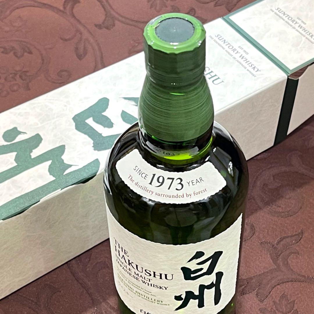 新品【送料込】白州 700ml サントリー シングルモルト ウィスキー