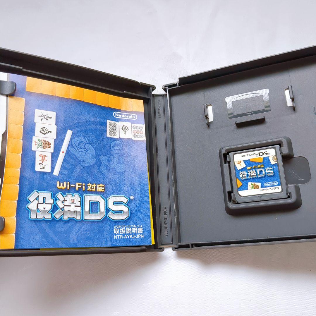 即購入可！ニンテンドーDS 、Lite 3つソフト8つset