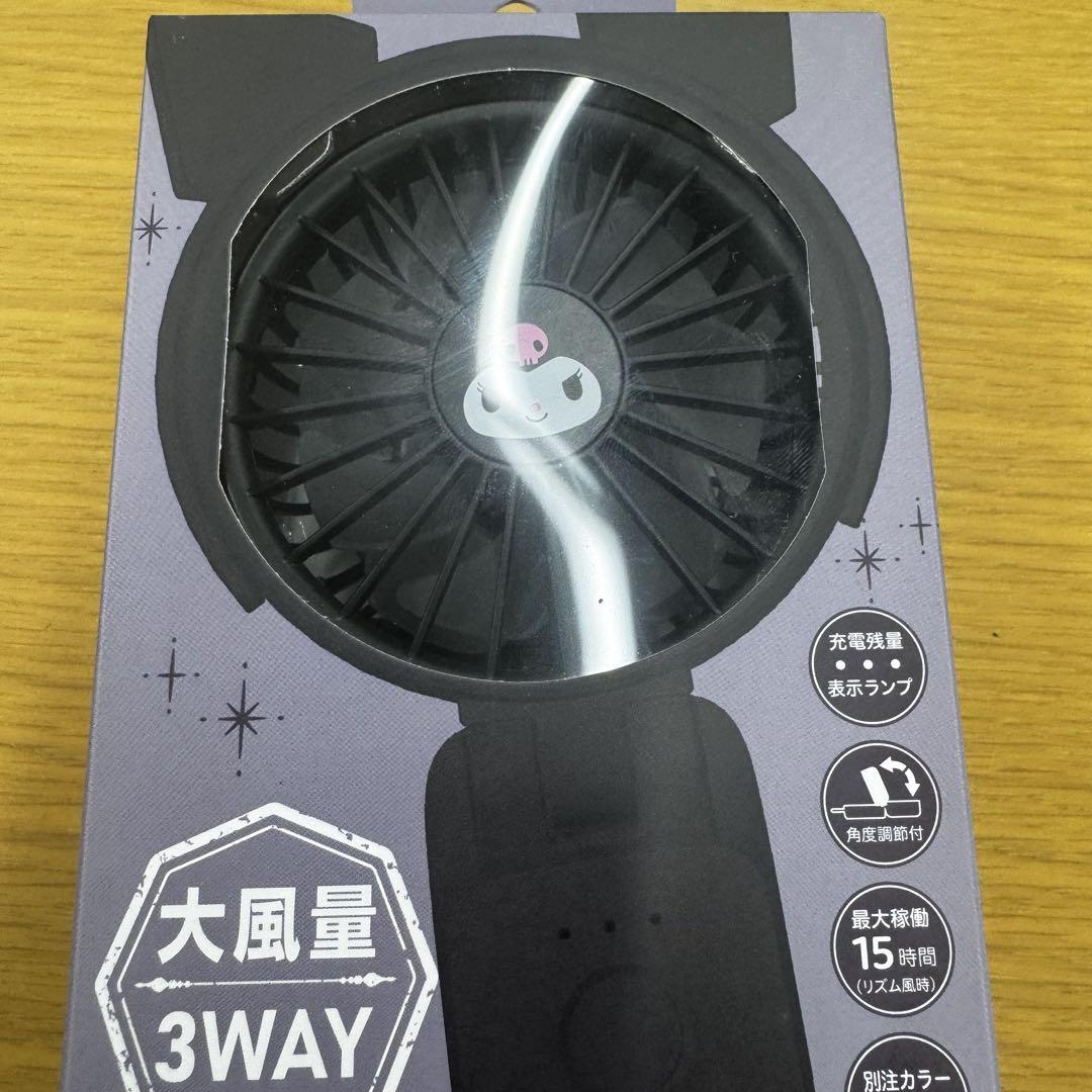 ★新品★ リズム サンリオ コラボ限定 ハンディファン 扇風機 クロミ　黒色 ☆新品☆ リズム サンリオ コラボ限定 ハンディファン 扇風機