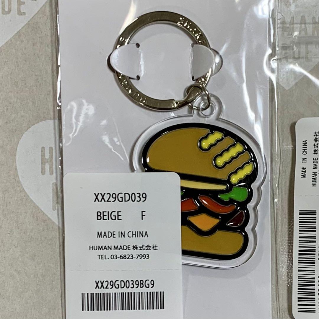 新品 店舗限定 キーリング ヒューマンメイド × シェイクシャック