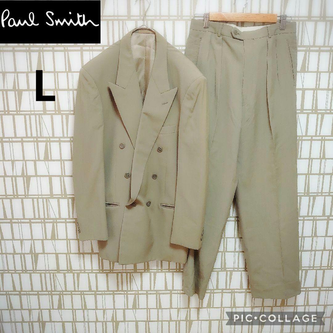 Paul Smith ダブルスーツ 総裏 セットアップ くすみL Paul Smith