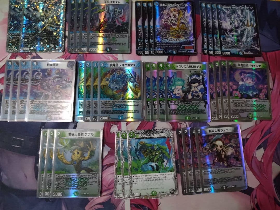 ハンデス アダムスキー型目立った傷や汚れなし