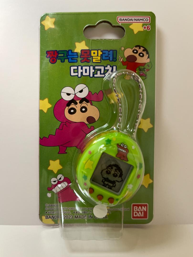 【韓国限定】クレヨンしんちゃん たまごっち パジャマ チョコビ　新品未開封 韓国限定] クレヨンしんちゃん たまごっち_ チョコビ - メルカリ