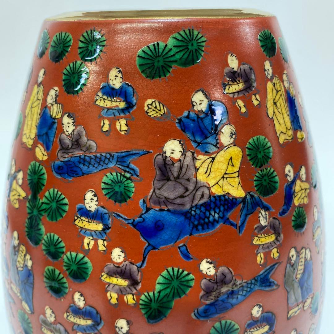 九谷焼 九谷木米