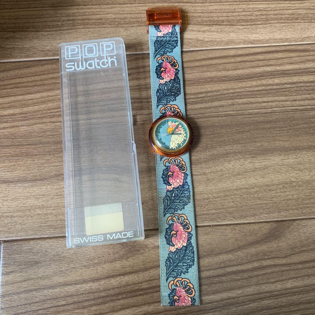 SWATCH pop