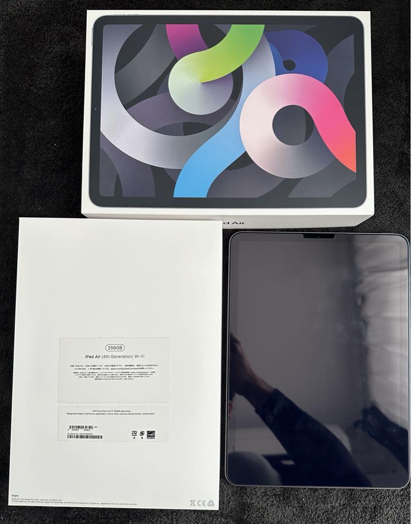 iPad air 第4世代 Wi-Fiモデル 256GB スペースグレイ