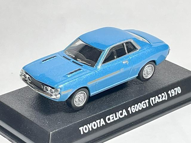 CELICA 1600GT メタリックブルー ミニカー 1/64 セリカ 51P0kDW-fDL._UF894,1000_QL80_.jpg