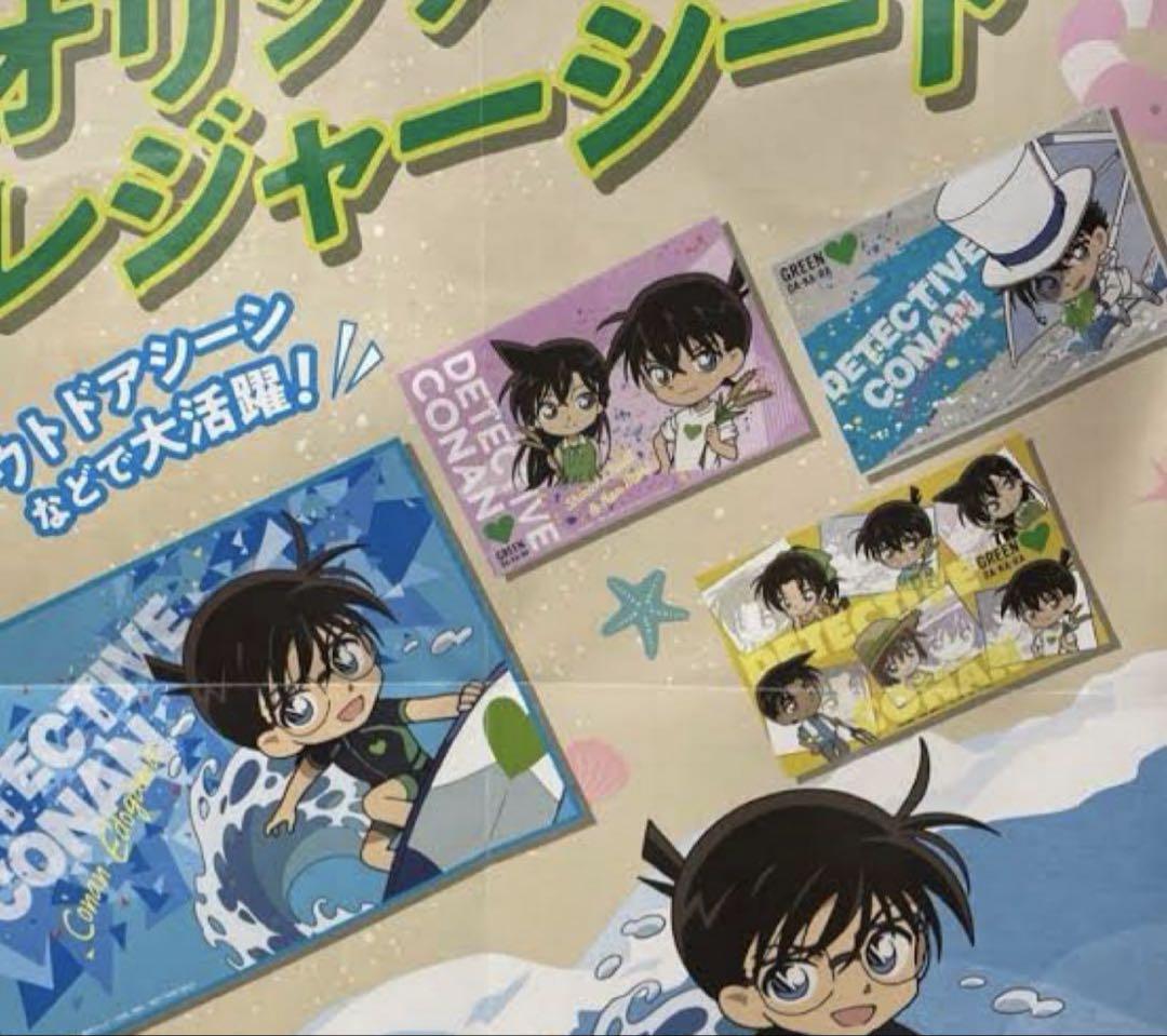 【pelo様】名探偵コナンまとめ売り 名探偵コナン まとめ売り - メルカリ