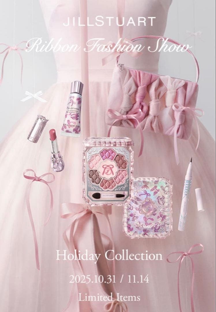 JILL STUART リボンファッションショー クリスマスコフレ 2025