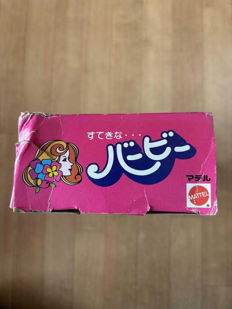ヴィンテージすてきなバービーBarbie フォークロマン
