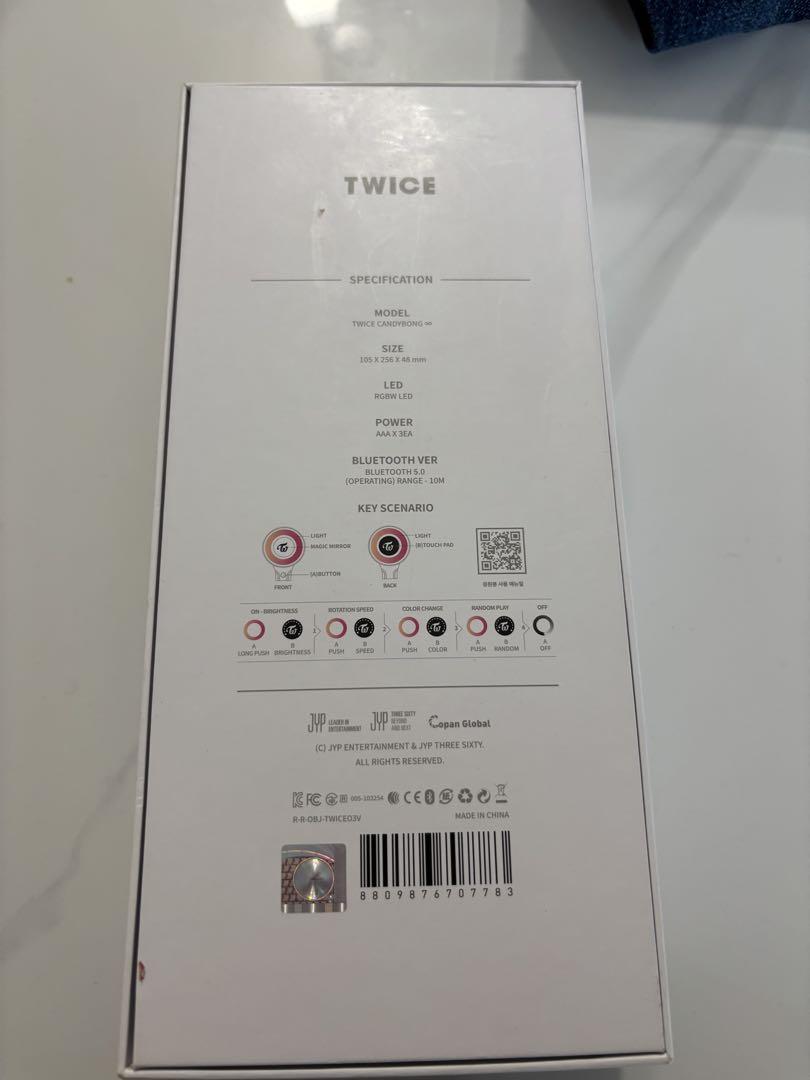 TWICE ペンライト ホワイト