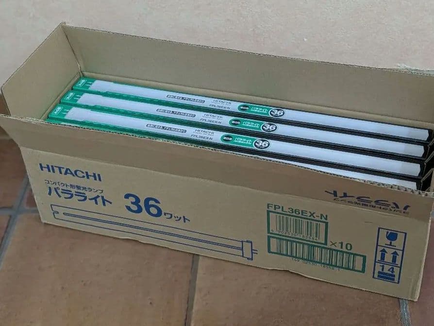 HITACHI日立FPL36EX-N 形蛍光パラライト36ワット10本×2箱 HITACHI日立FPL36EX-N 形蛍光パラライト36ワット10本×2箱 日立