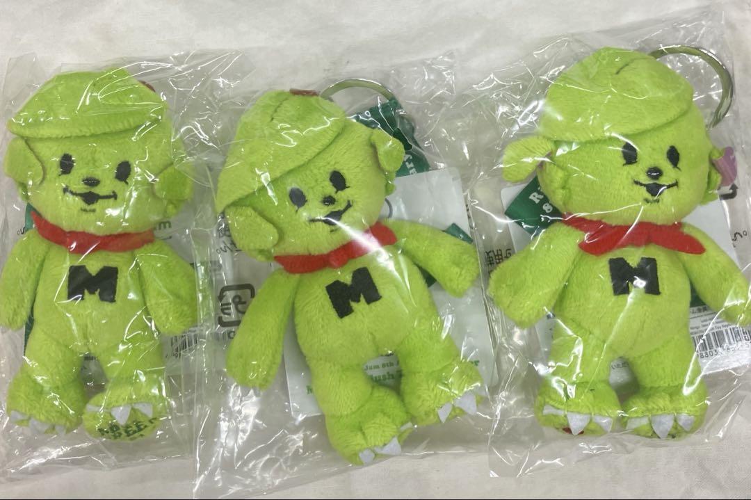 メメル　ぬいぐるみ　キーホルダー　3個セット