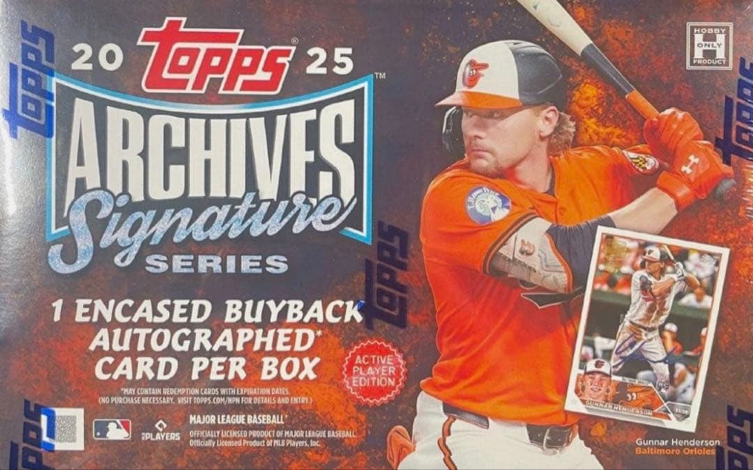 2025 Topps ARCHIVES Signature ボックス